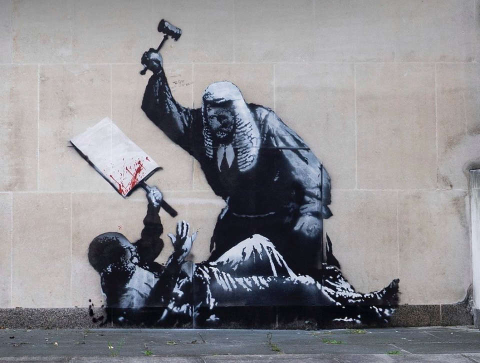 Banksy – Mural on the Wall of London’s High Court 2025 Banksy - Mural on the Wall of London's High Court 2025
